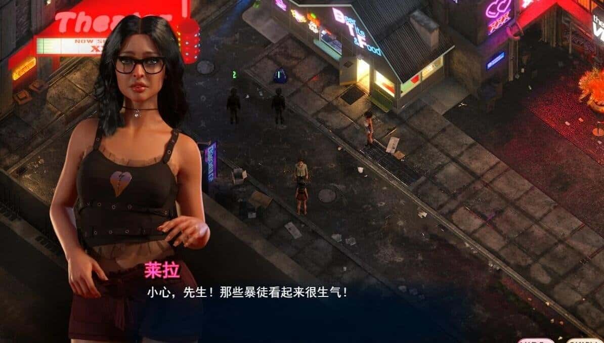 游戏截图5